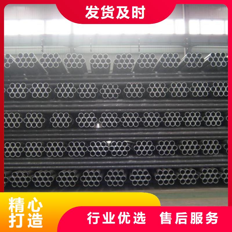 Q355D无缝方管品牌厂家