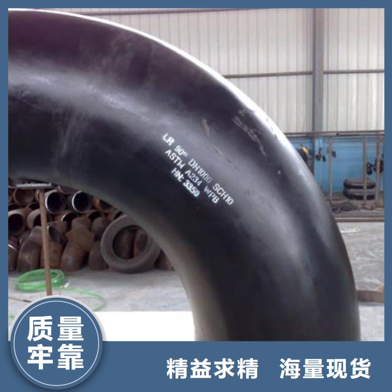Q345C方矩管个性化定制