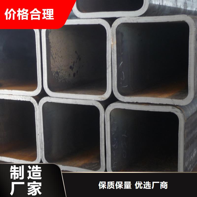 Q235B扁鋼