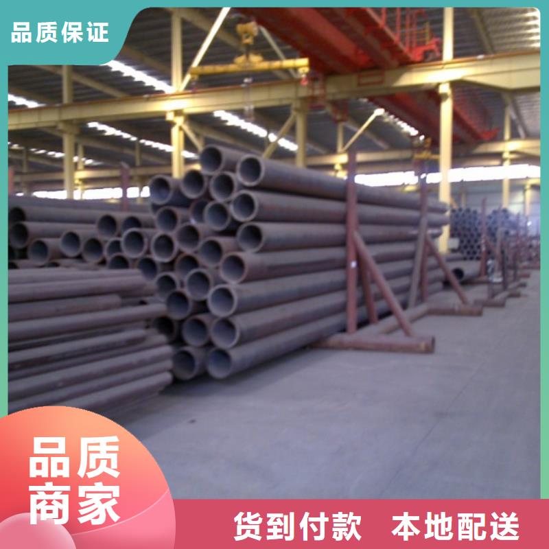 可定制Q355C无缝方管的厂家