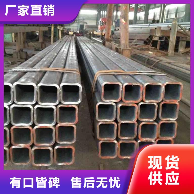 16錳低合金鋼管生產(chǎn)基地Q355B無(wú)縫鋼管現(xiàn)貨供應(yīng)