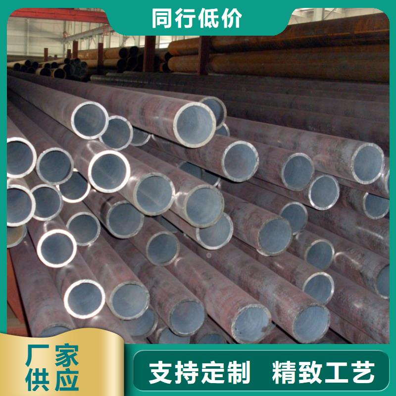 Q345B無縫方管免費咨詢