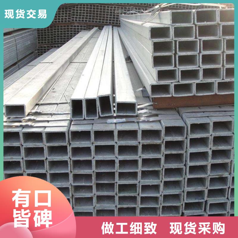 Q355C方管非标定制