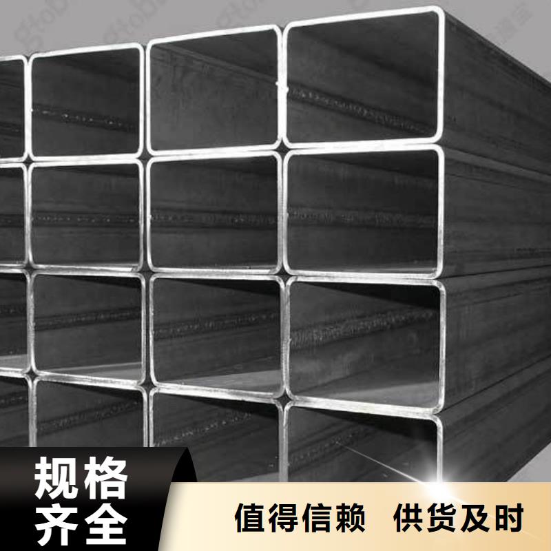 20#大口径方管质量优良