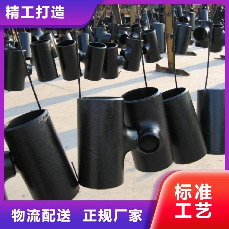 Q345B低合金無縫方管老品牌