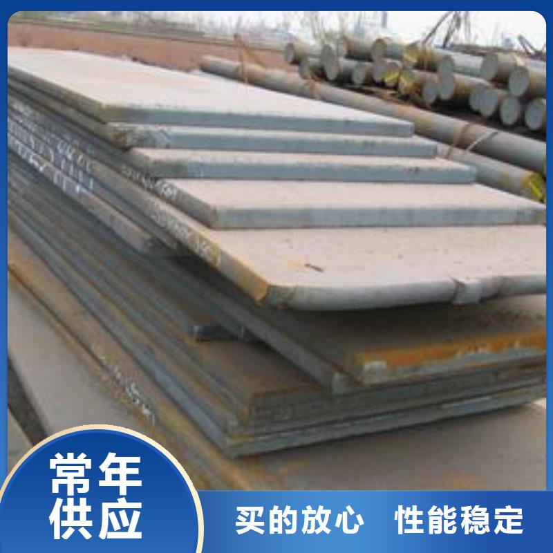 靠谱的Q345C方矩管生产厂家