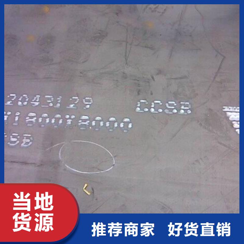 Q355D无缝方管哪家好