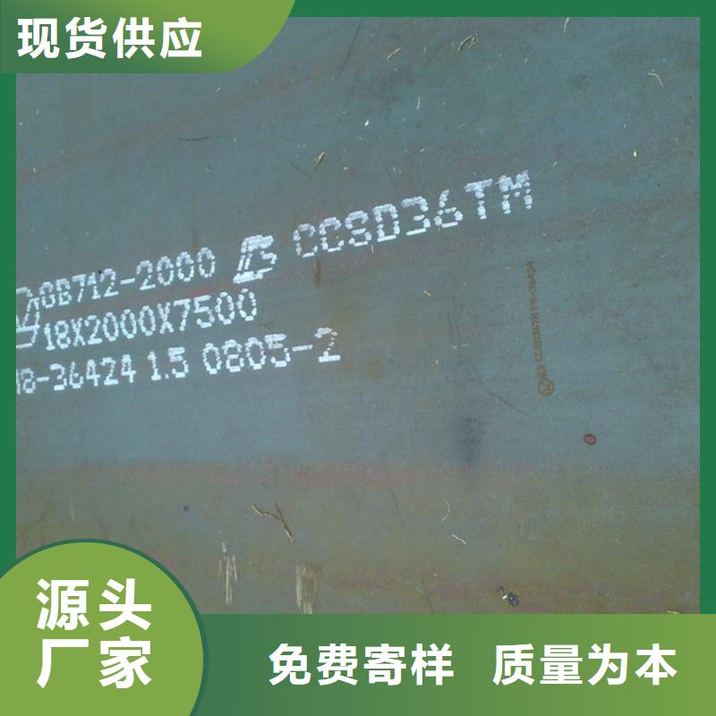 20#方管特点