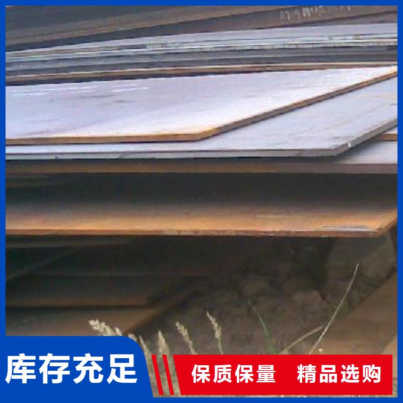 20#大口径方管品质优良