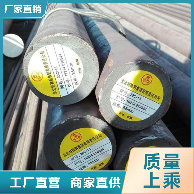 Q345C方矩管-售后無憂