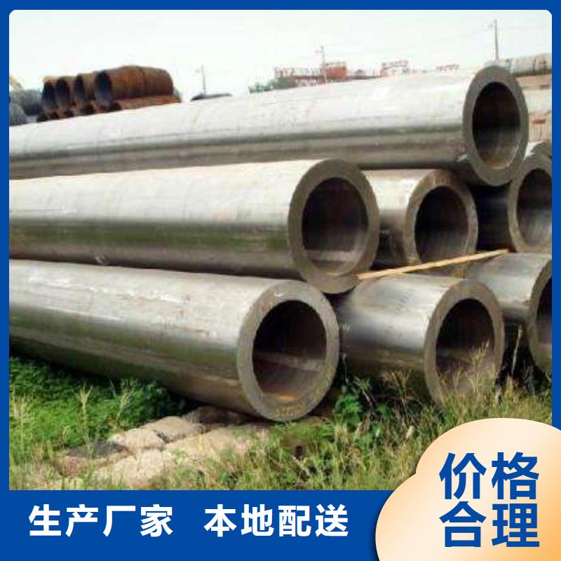 16Mn方矩管厂家当天发货