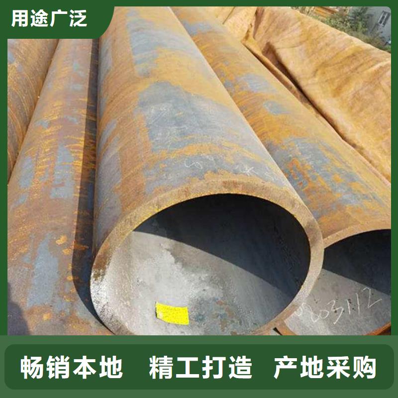 Q345D无缝方矩管售后服务好