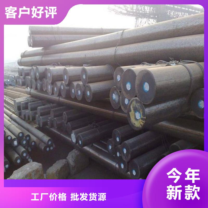 本地30CrMo合金管