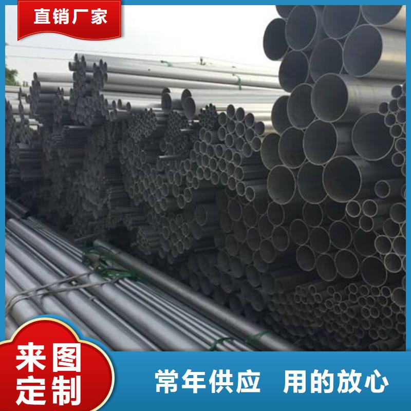 20#大口径方管实力厂商