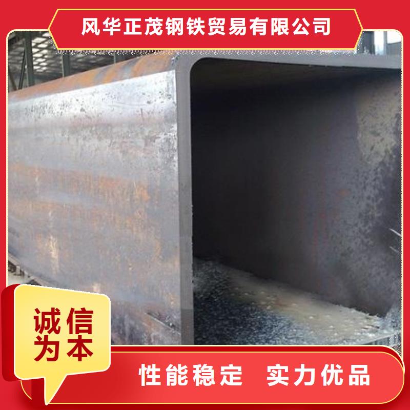 Q345C方矩管歡迎電詢