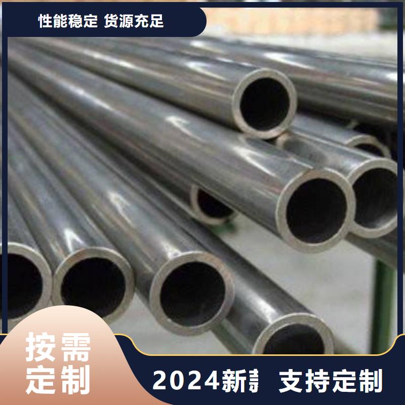 Q345E無縫方矩管-信譽可靠