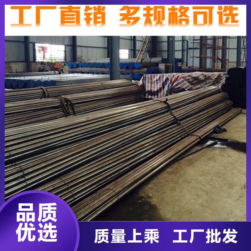 #Q355B方矩管#-质量过硬
