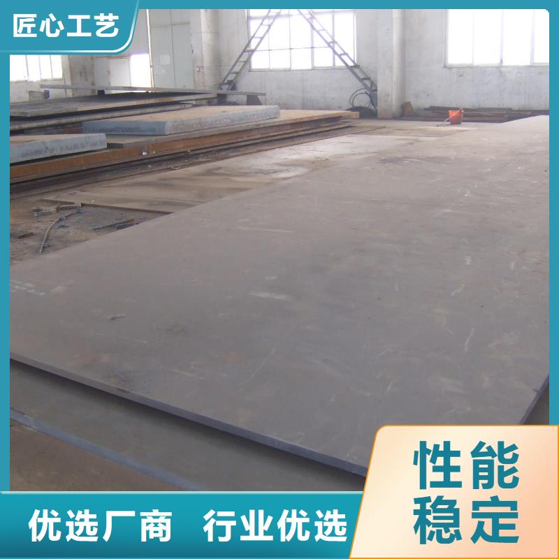 Q355C无缝方管咨询