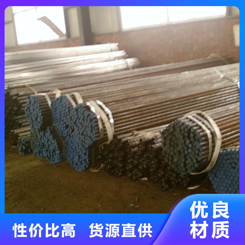 15CrMoG高壓鍋爐管
