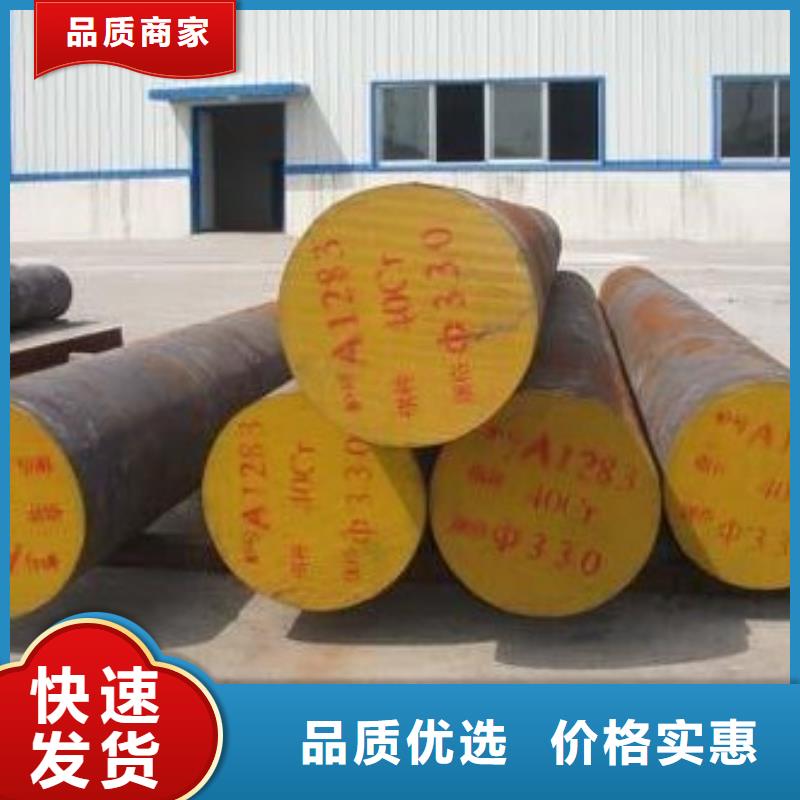Q355D無縫方管廠家，規(guī)格全