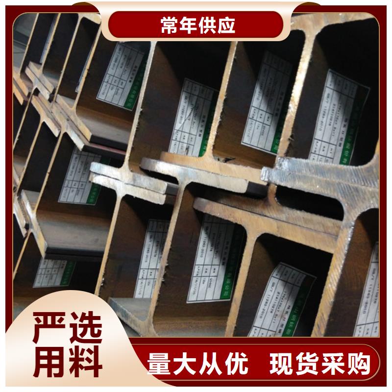 优选：Q355C方管基地