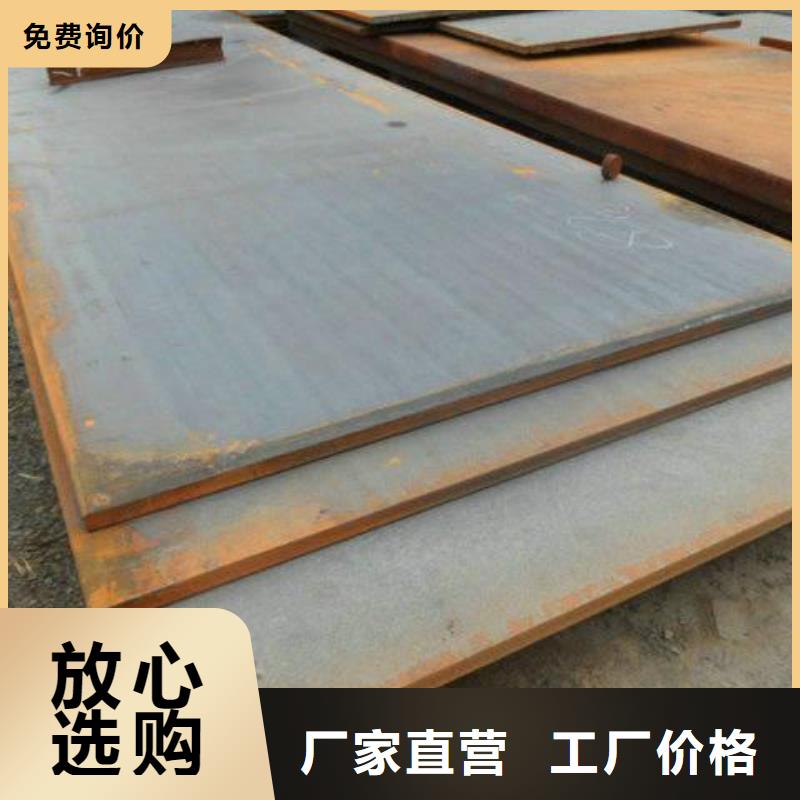 無縫鋼管高壓油管真材實(shí)料加工定制
