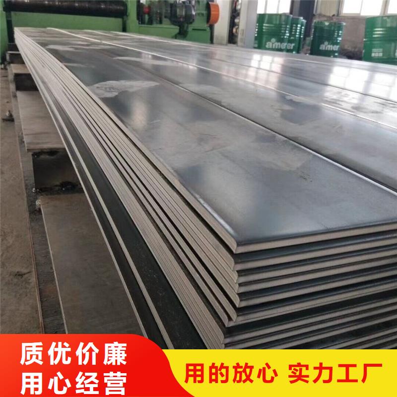 鋼板高壓油管免費(fèi)回電