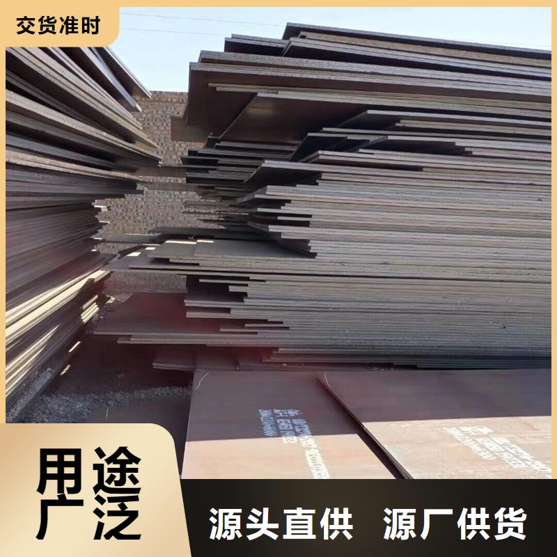 鋼板無縫鋼管廠家質量過硬