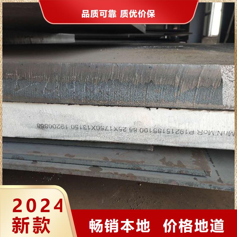 鋼板20G高壓鍋爐管規格型號全