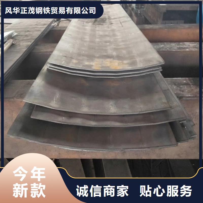 鋼板高壓油管免費(fèi)回電