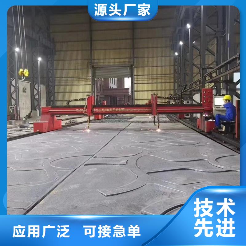 耐磨鋼板型號規格表供應零售切割