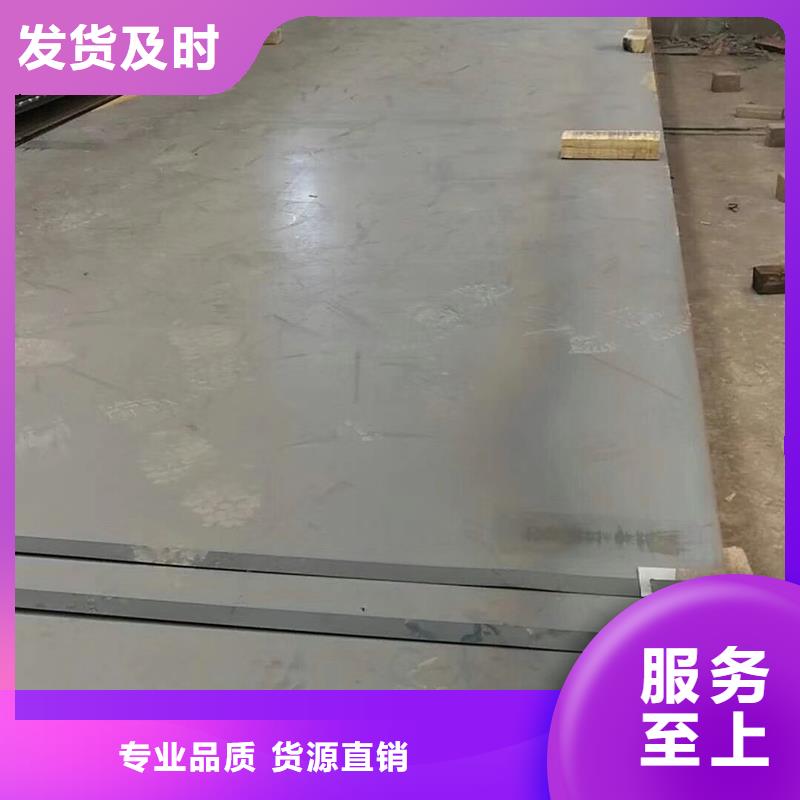 S355K2H型鋼