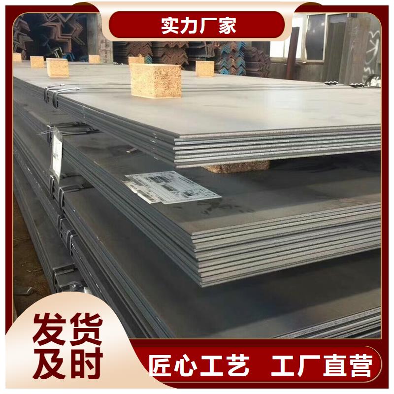 鋼板20G高壓鍋爐管規格型號全