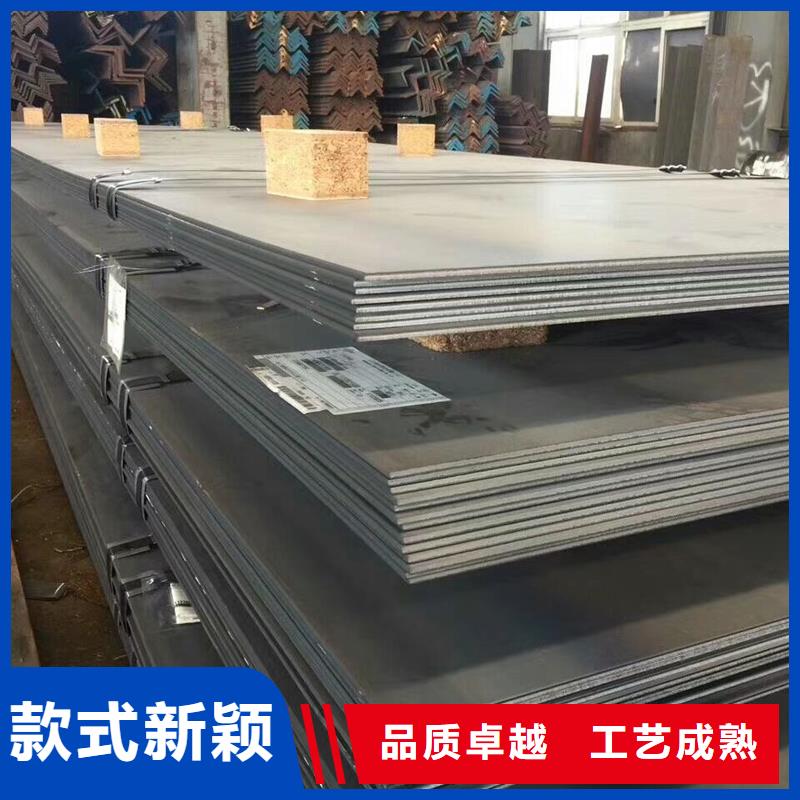 本地現(xiàn)貨Q235B路軌鋼材