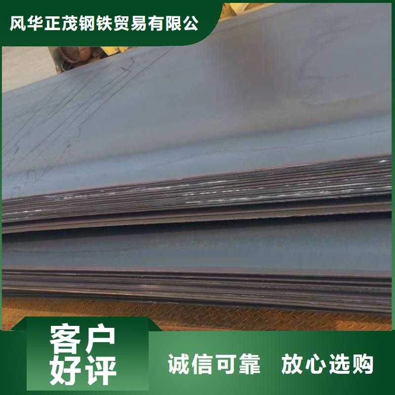本地現貨Q235B護欄網圍擋