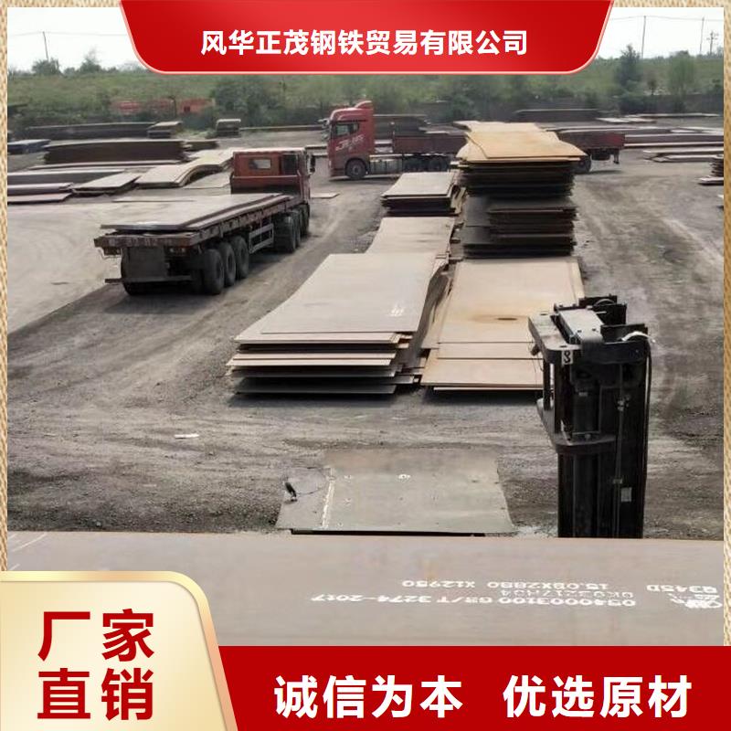 Q235B鍍鋅C型鋼