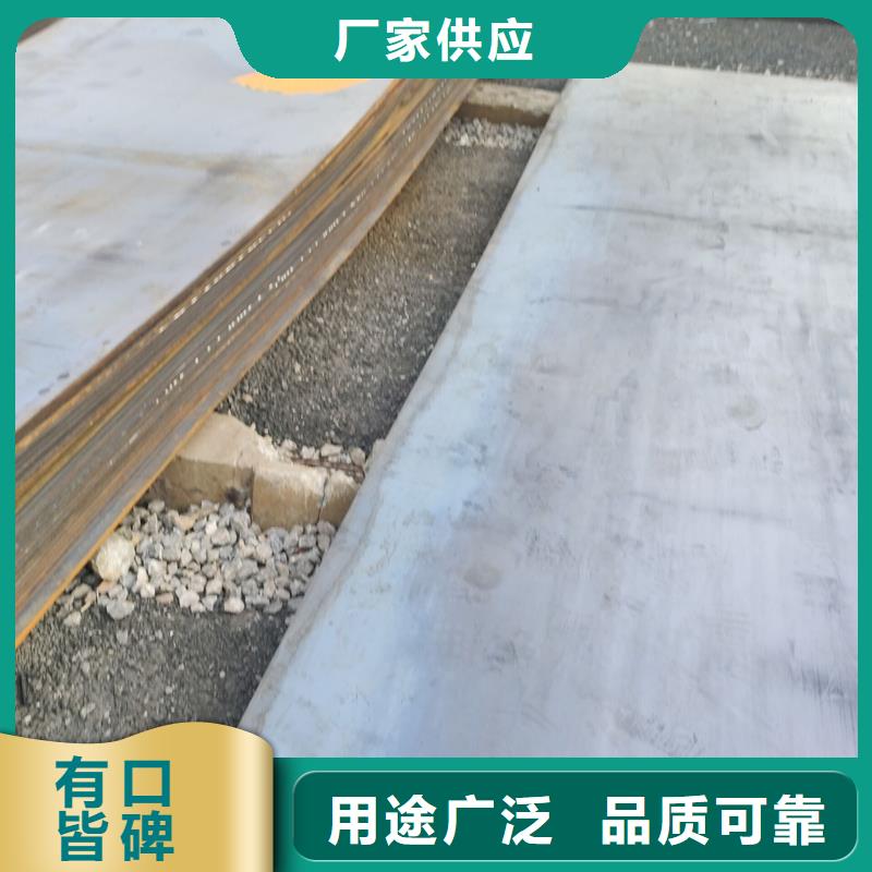 本地現貨Q235B護欄網圍擋