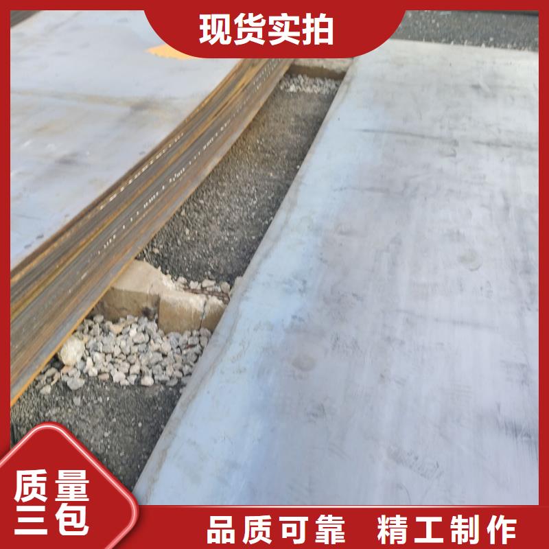 T型鋼實力廠家