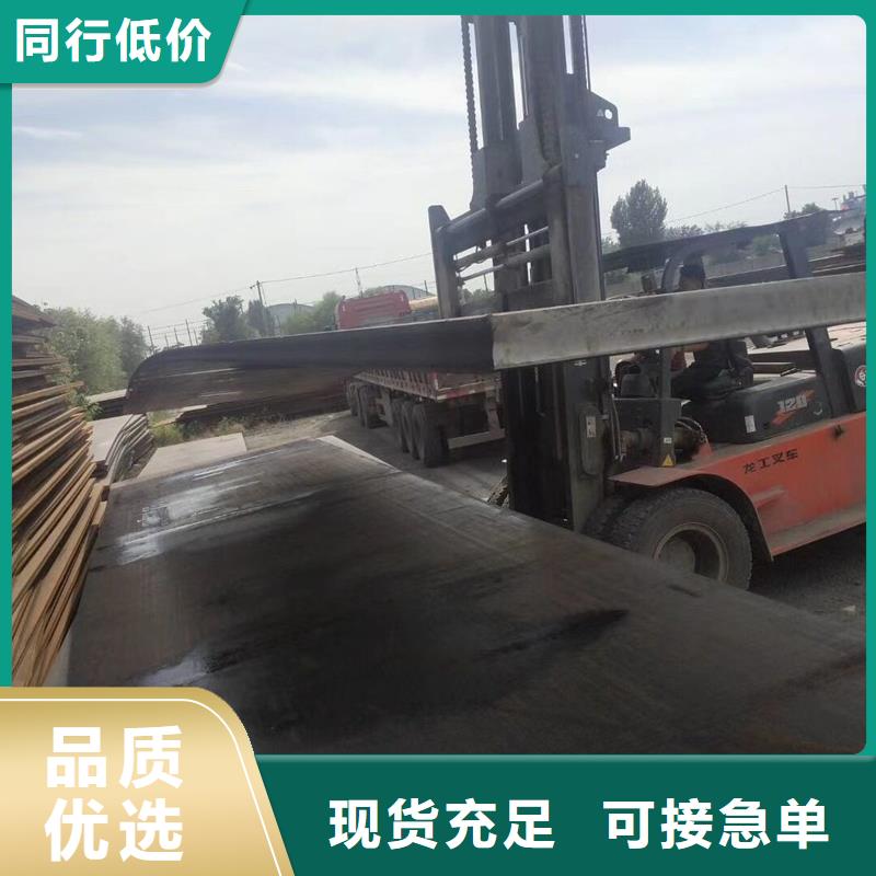 S355K2H型鋼
