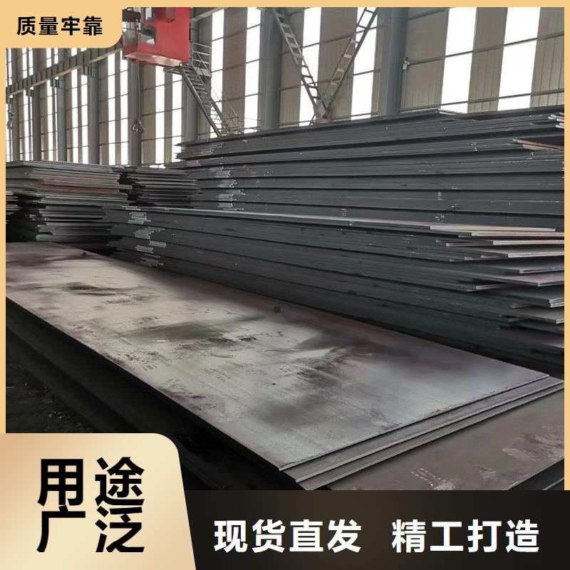 鋼板Q235B鍍鋅鋼板廠家直銷放心