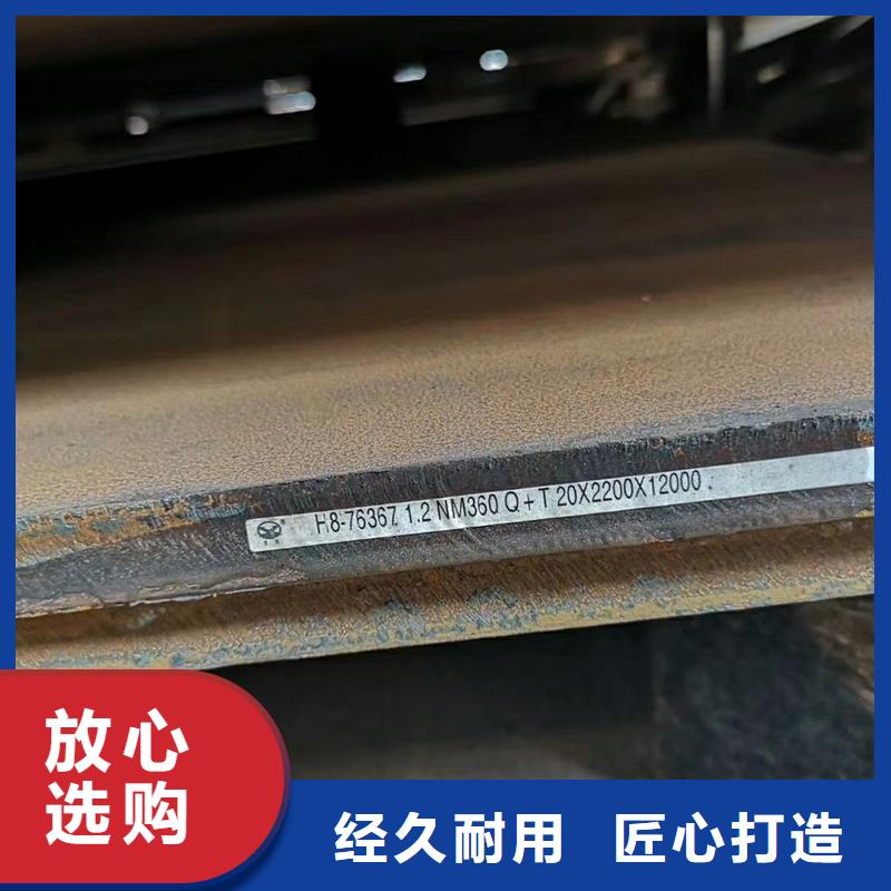 鋼板無(wú)縫鋼管您想要的我們都有