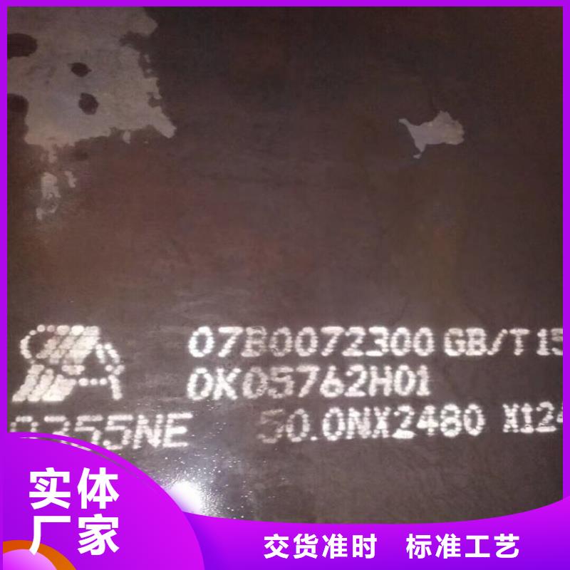 【鋼板304L不銹鋼圓管供應商】