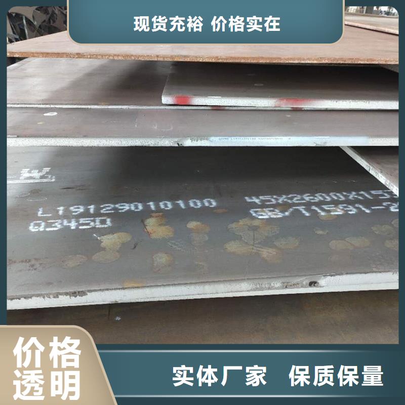T型鋼實力廠家