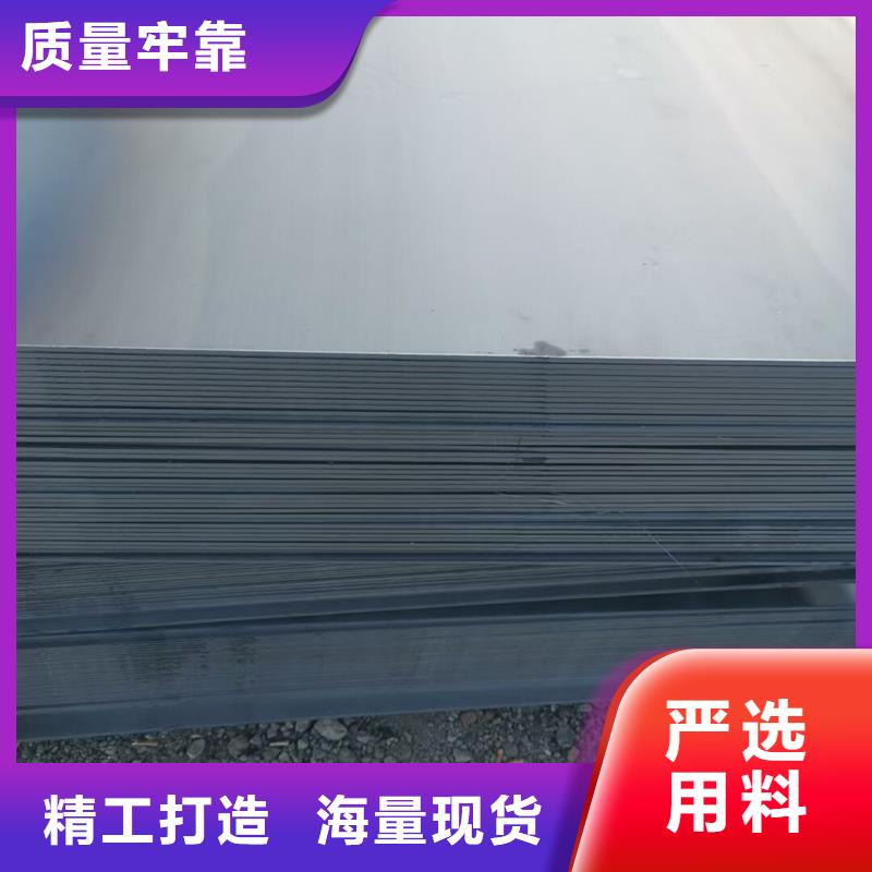 本地現(xiàn)貨Q235B路軌鋼材