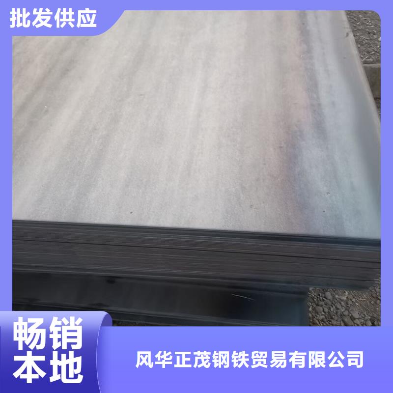 鋼板Q235B螺紋鋼交貨準時