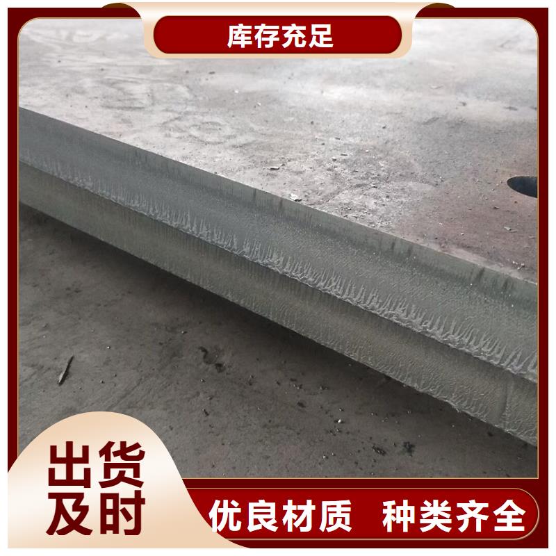 鋼板無縫鋼管廠家質量過硬