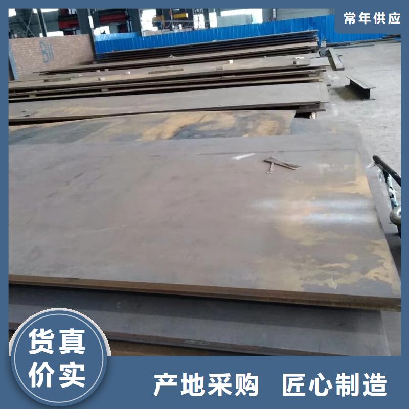 鋼板高壓油管免費(fèi)回電