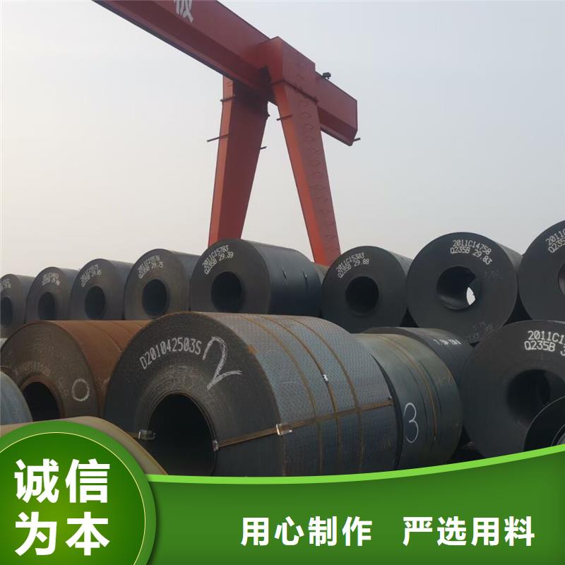 澄邁縣本地現貨Q235B鍍鋅槽鋼