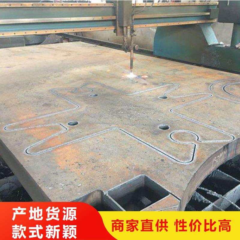 鋼板【Q235B工字鋼】常年出售