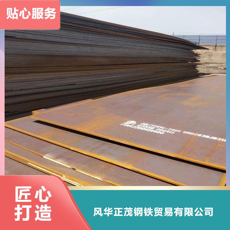鋼板鍍鋅工字鋼多家倉庫發貨